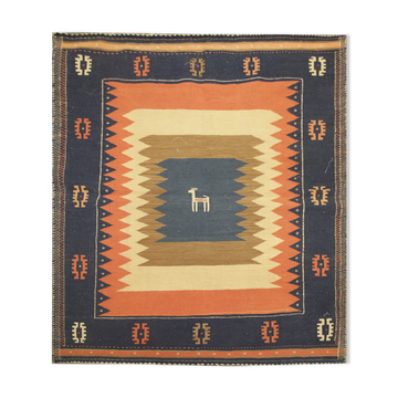 Vintage persian handwoven wool qashqai rug- 140x144cm