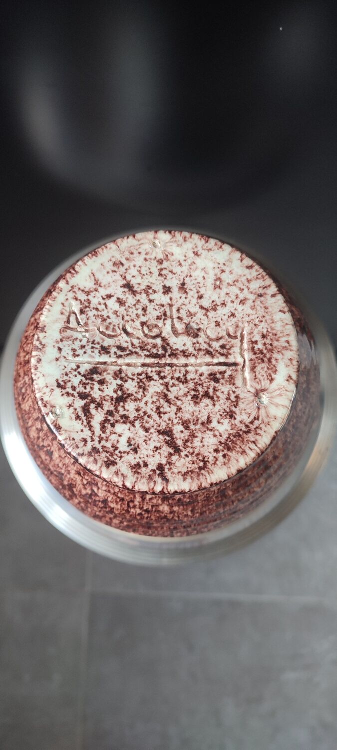 Vintage ceramic pitcher by Accolay