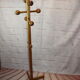 Coat rack on foot vintage scandinavian design