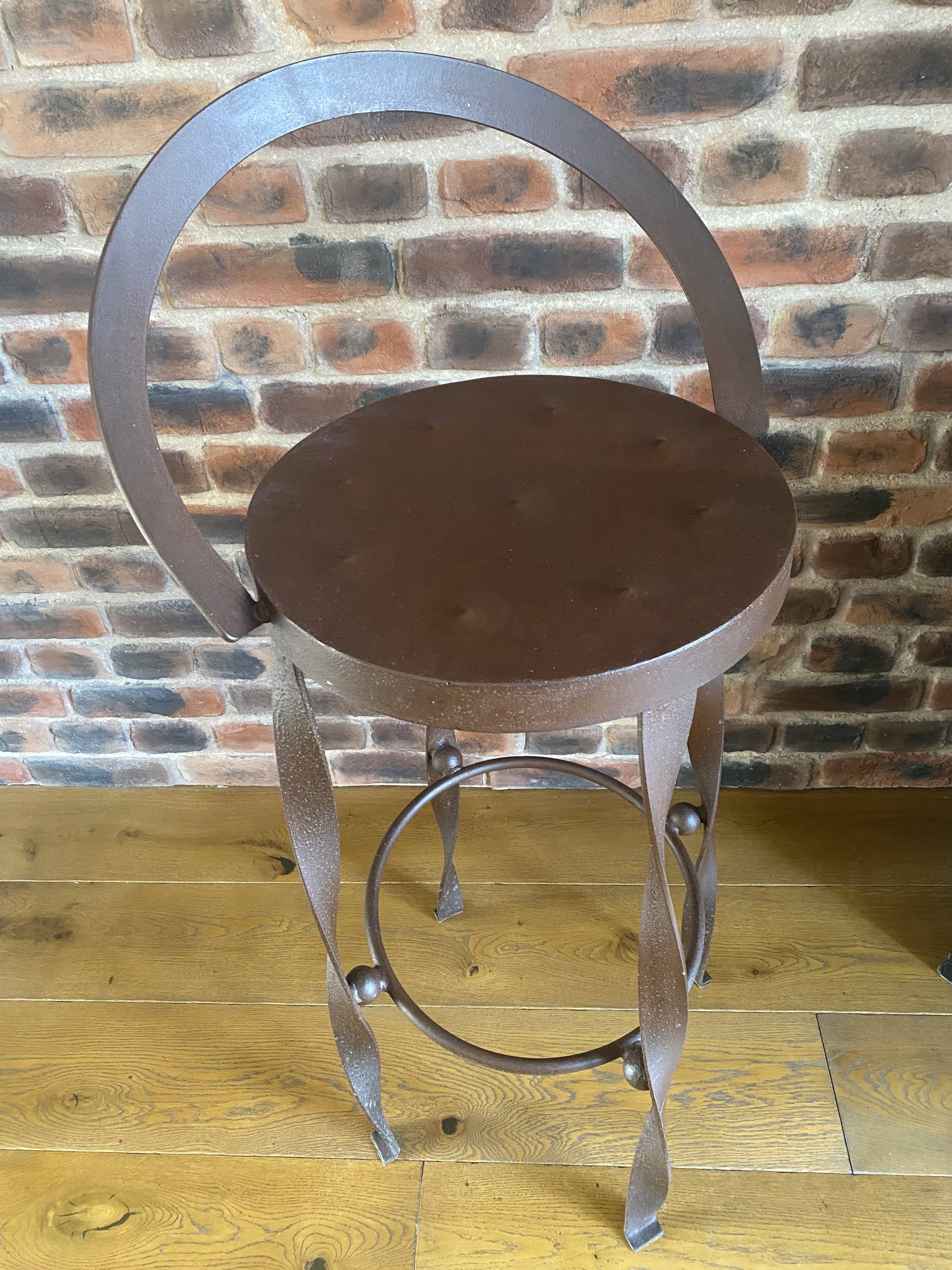 Bar stool