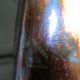 Pair of vases Jean Gaziello in Vallauris décor iridescent Butterfly