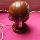Brown vintage eyeball lamp Space Age – 1970s