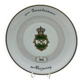 Cerabel Porcelain Plate Woluwe 1963
