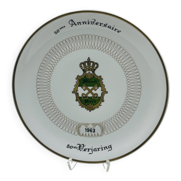 Assiette Porcelaine Cerabel Woluwe 1963