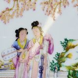 Chinese Decorative Plate