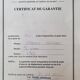Piano Quart de Queue Gabriel Gaveau n°4753 – Facture Labrousse