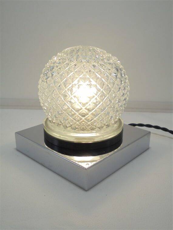 Lamp