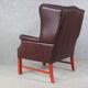 English Georgian Style Brown Leather Wingback Armchair