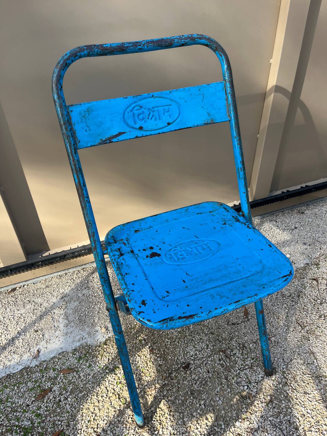 Chaise métalliques jardin et intérieur