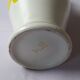 Large vintage vase with floral decoration