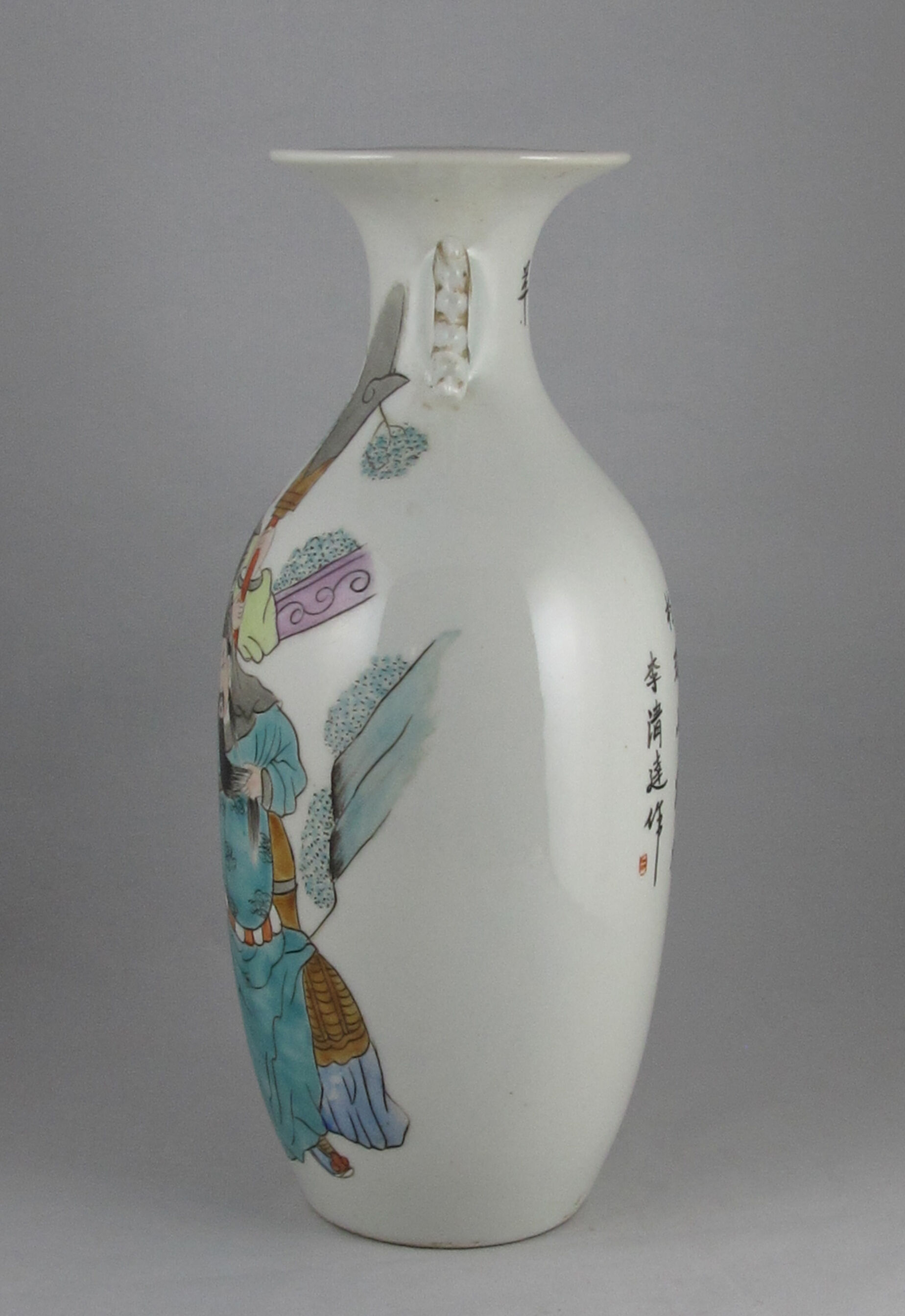 Chinese porcelain vase