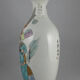 Chinese porcelain vase