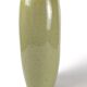 Vintage celadon enamel ceramic vase