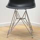 DSR chair, Charles & Ray Eames, Vitra