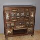 Cabinet Indochinois en Marqueterie de Nacre fin XIX