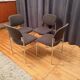 Set of four chairs, 1980s