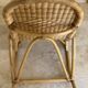 Natural rattan rocking chair.