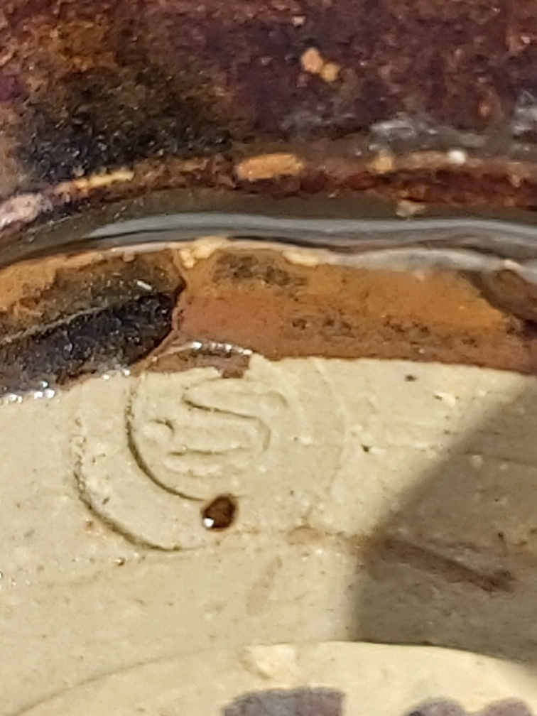 La Borne sandstone vase by Svein Hjorth-Jensen