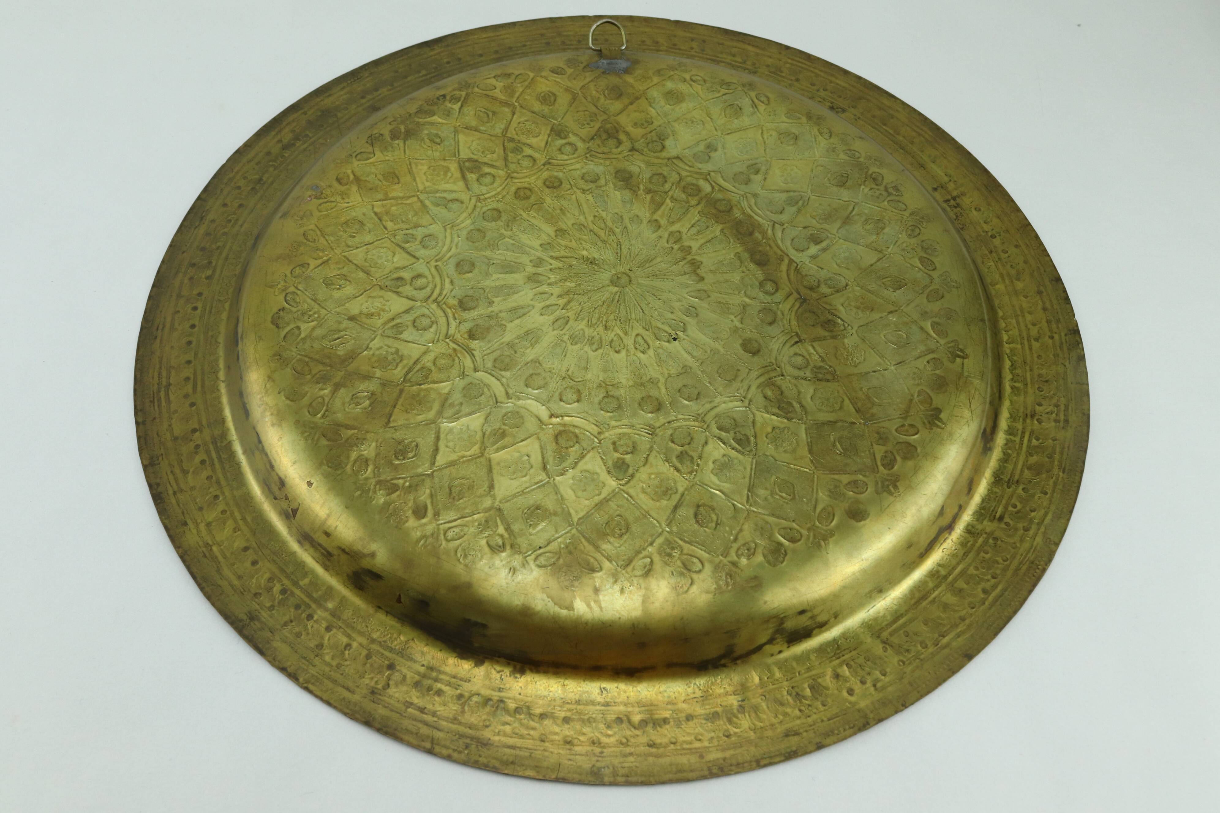 Vintage oriental plate in brass
