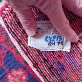 Handmade Persian Hamadan Rug 124x75cm