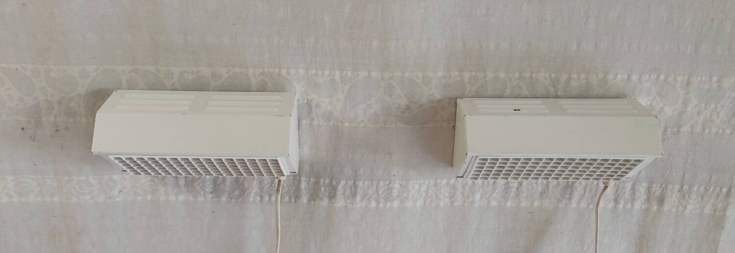 Industrial style wall lights by Ikea - 80s