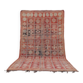 Tapis marocain berbère vintage en laine fait main