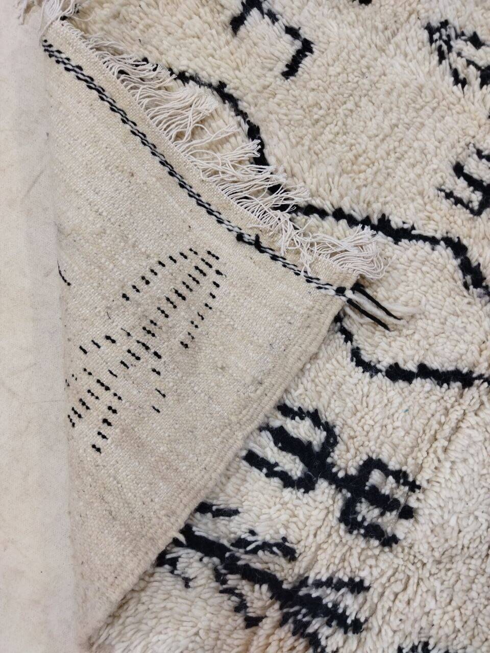 Tapis berbère marocain artisanal fait main