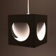 Square metal pendant lamp by Shogo Suzuki for Orno, Finland 1960’s