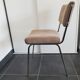 Chaise inclinée métal et assise tissu
