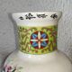 Japanese porcelain vase decorated with 2 geishas and flowering trees