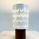 Teak And Perforated Metal Table Lamp By Hans-Agne Jakobsson For Asea, Sweden 1960S