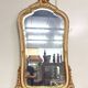 Grand miroir de cheminée – Bois laqué crème et doré – Style Louis XV