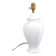 White porcelain lamp, France, circa 1950-1960