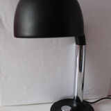 Office lamp, E. Hillebrand projector, 1970s