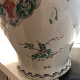 Chantilliy porcelain pot