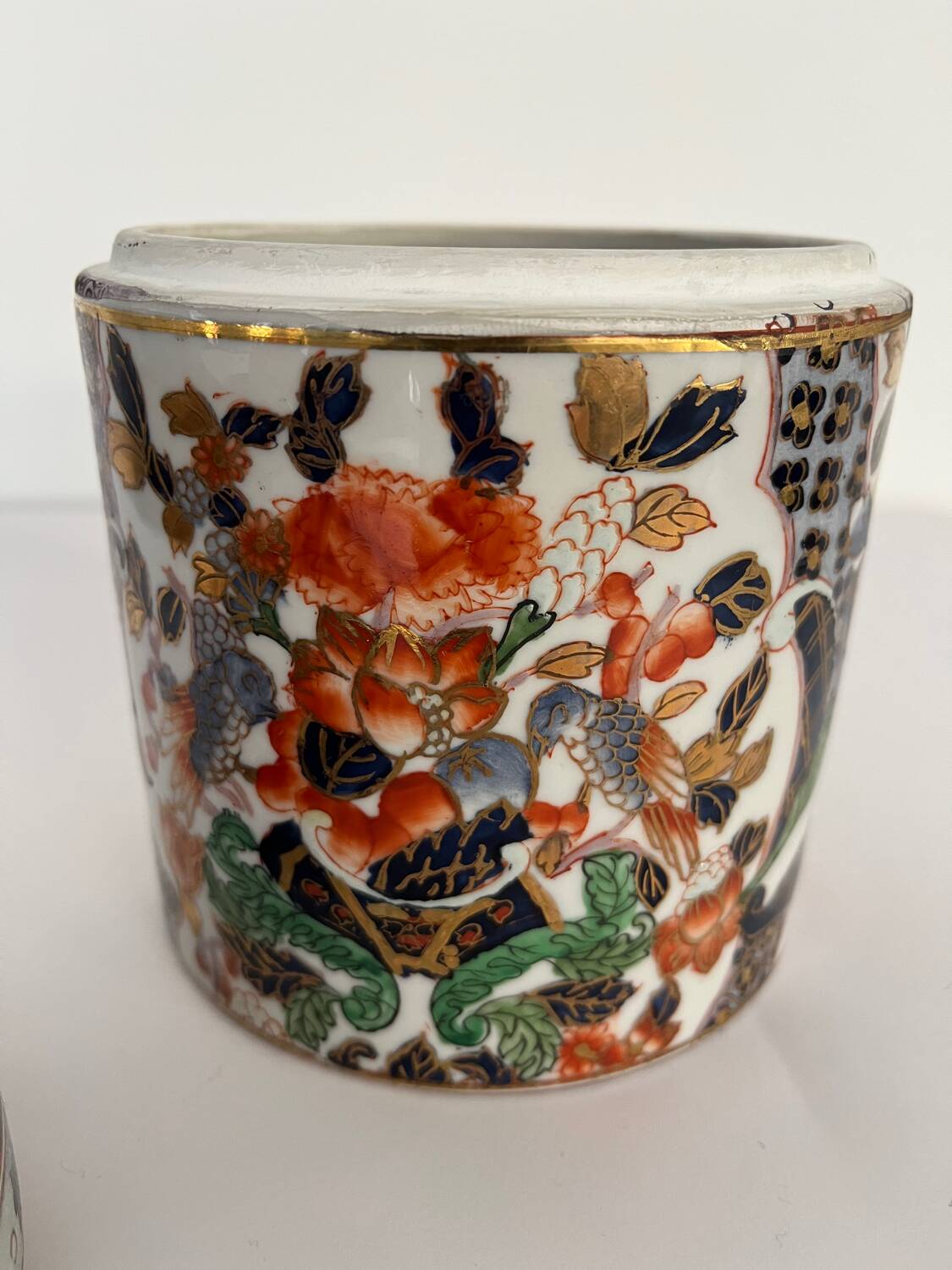 Pot / catch-all with a Chinese porcelain lid