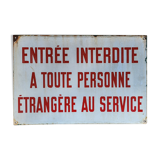 Plaque émaillée