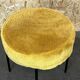 60s 70s stool ottoman stool space age mid century design 60s 70s