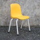 Chaise enfant Grosfilex vintage