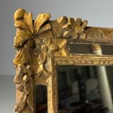 French Louis XV mirror 18th century