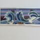 Futuristic tapestry, made of wool, framed, seagulls, ocean, fish, 1970.