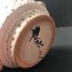 Paire de bols par Jean Austruy