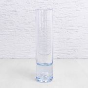 Vase vintage en verre bleu