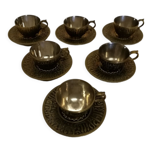 Tasses à café / thé en laiton