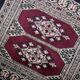 Tapis vintage ouzbek Boukhara fait main en laine – 55 x 65 cm – Années 1970