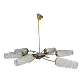 Lustre Vintage forme soleil années 60  6 branches