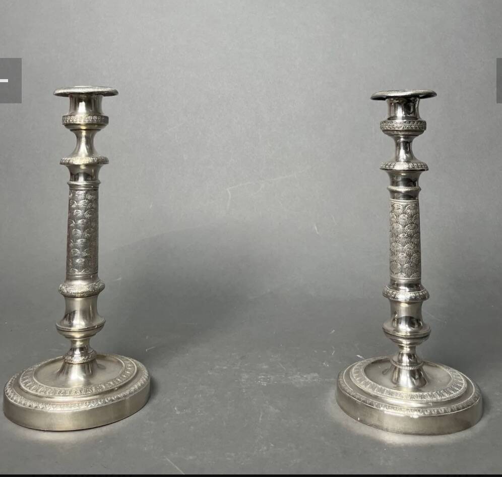 No metal, silvered torches.