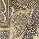 High-quality Eastern ceremonial plateau in copper and silver, 19th century, Iran Syria.