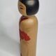 Signed Japanese Kokeshi Doll, Modern Style, Hand Painted Minimalist Decor, 30cm