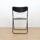 Vintage IKEA folding chair "Ted"